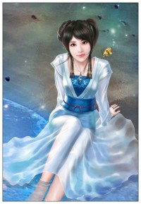 乱世浔清