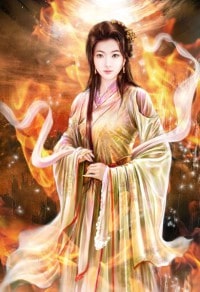 她靠美食和系統在修真界苟到飛昇